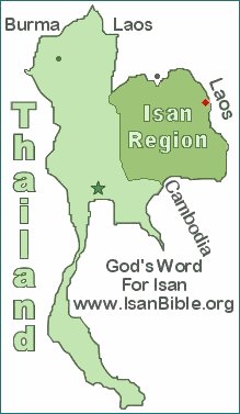 Map of Thailand & Isan